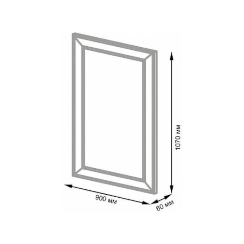 BEXLEY Coiffeuse Murale - dimensions